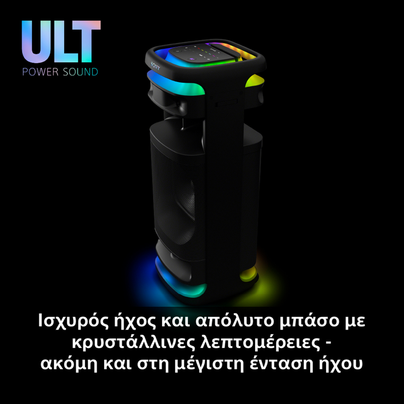 Ult tower 10 ultimate bluetooth party speaker black, , medium image number null