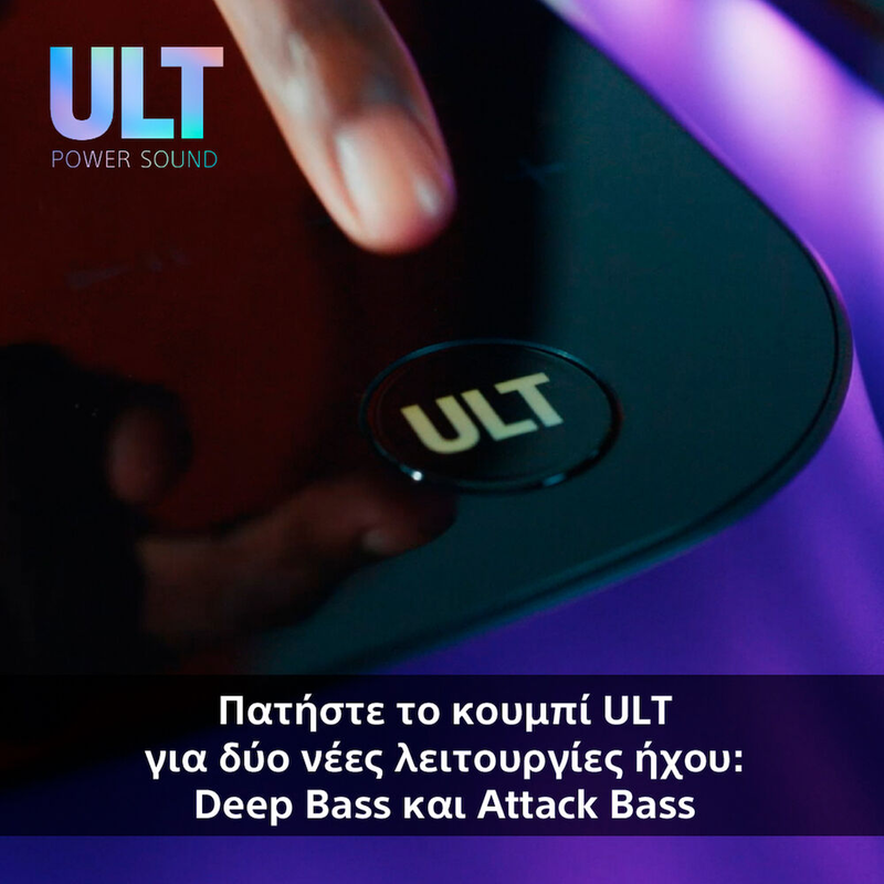Ult tower 10 ultimate bluetooth party speaker black-null