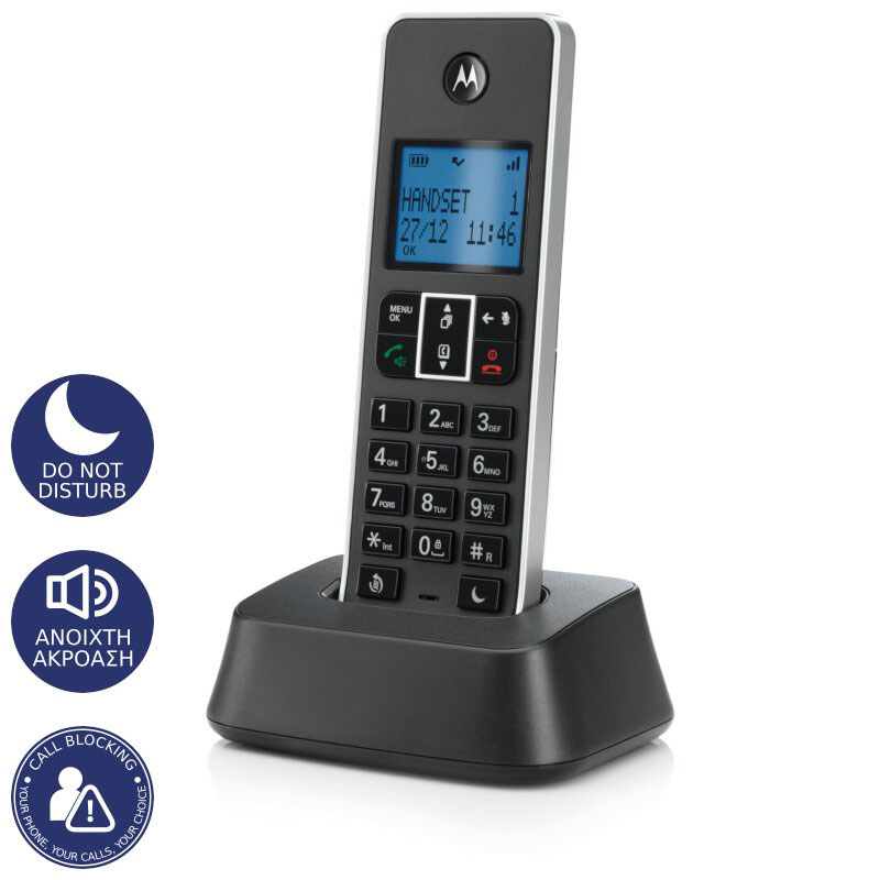 Motorola it.5.1x black ασυρματο τηλεφωνο με φραγη αριθμων, ανοιχτη ακροαση και do not disturb image number null