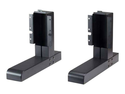 Neovo std-03 / mounting kit (2 legs) for lcd / plasma panel / screen size: 42" / for neovo rx-42, , medium