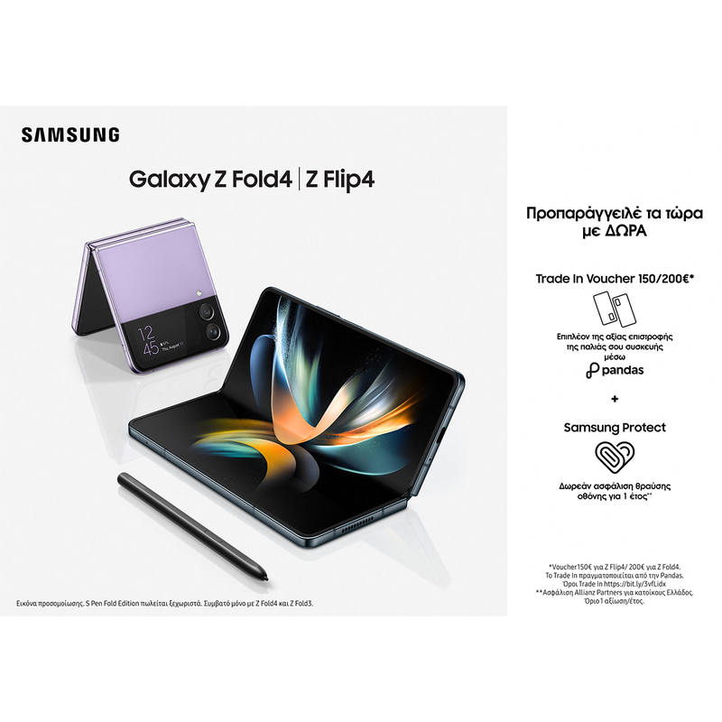 Product image: Samsung galaxy z flip4 128GB-null