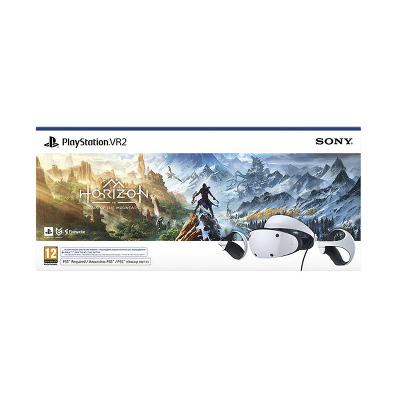 Playstation vr2 & horizon call of the mountain voucher code image number null