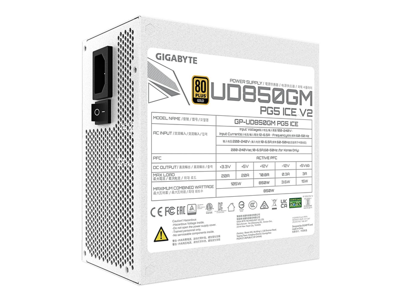 Gigabyte ud850gm pg5 v2 ice 850w atx 3.1 psu 80+ gold fully modular pcie 5.1 native 12v-2x6 white-null