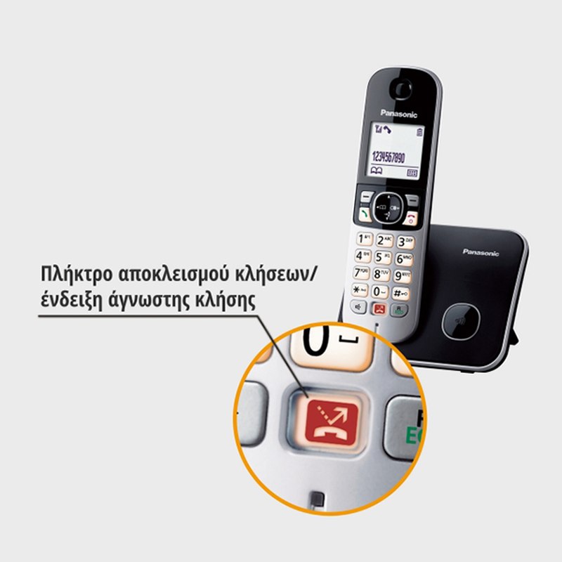 Panasonic kx-tg-6851, , medium image number null