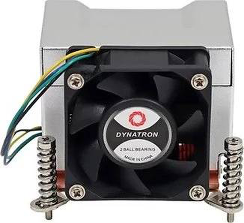 Inter-tech q-5 2u active server CPU cooler, intel lga1700, copper base + heatpipe, 185w, 60mm pwm fan, silver-null