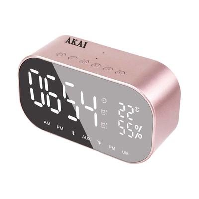 Abts-s2 rose gold, Gold, medium