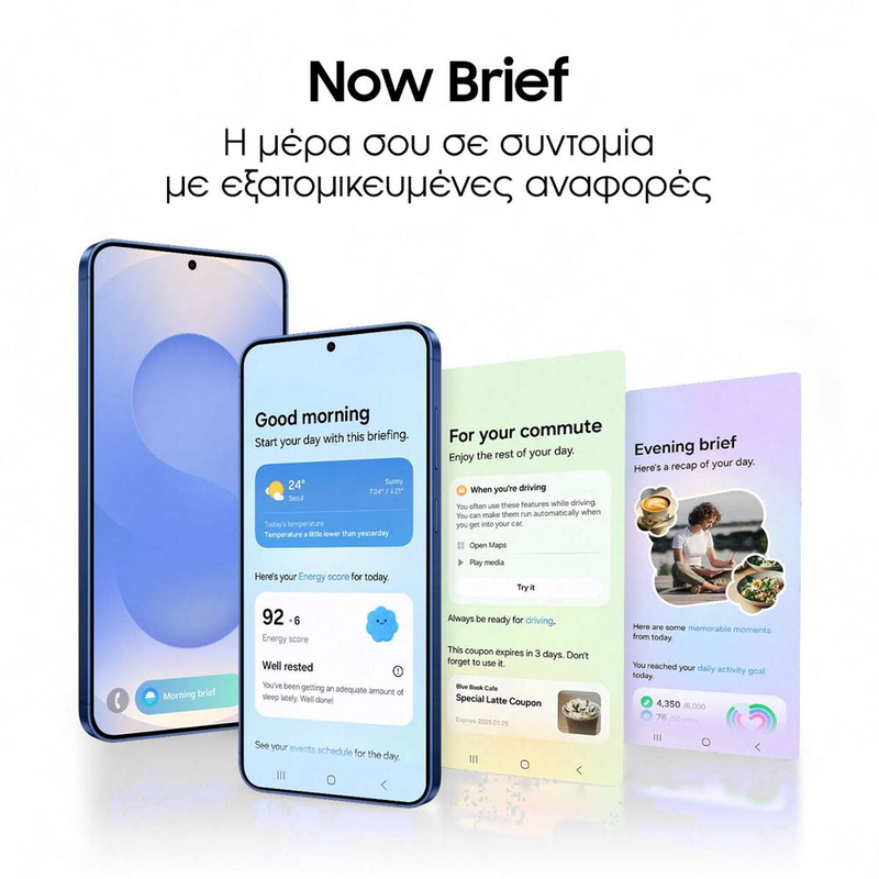 Samsung galaxy s25+ mobile phone 5G (12GB/256GB)-null