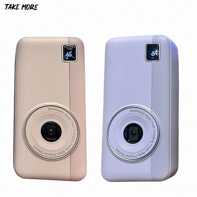 Fast powerbank 66w &ndash; 20000mAh takemore r32-null