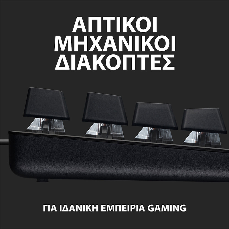 G413 tkl se mechanical-null