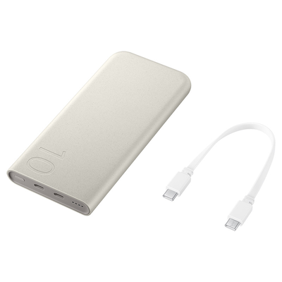 Samsung eb-p3400xue power bank 10000mAh 25w with 1 port, Beige, medium