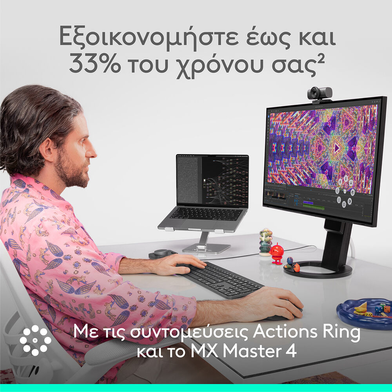 Mx master 4 graphite-null