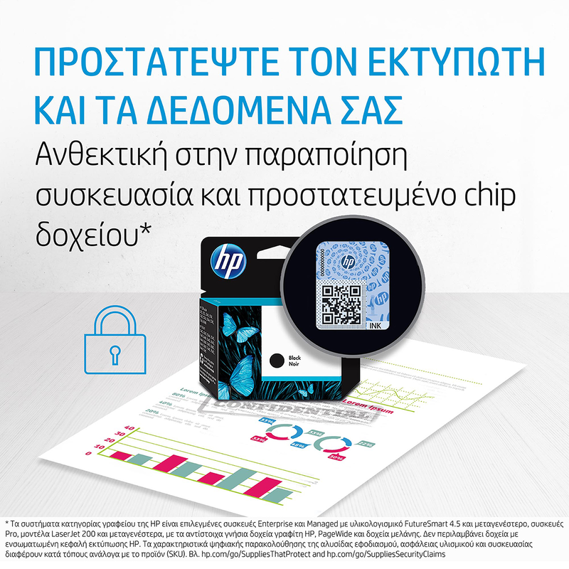 Product image: 963 cyan (3ja23ae), , medium-null