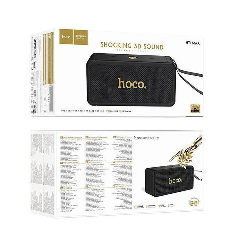Hoco ht1 max marquis sport bluetooth speaker 2 x 20w black, , medium-null