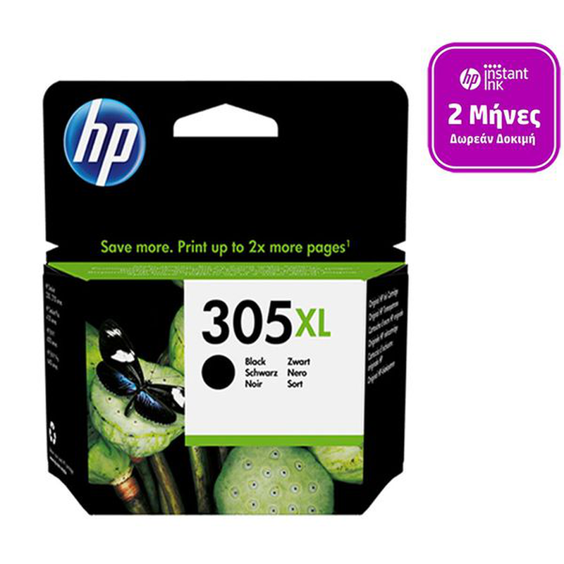 Product image: 305xl black instant ink, , medium-null