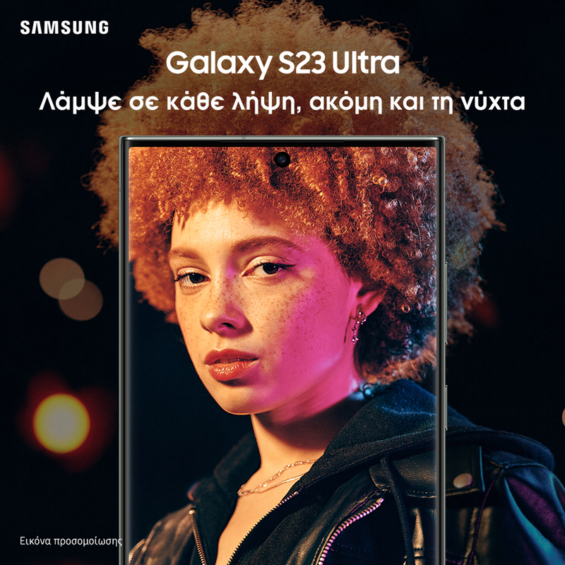 Galaxy s23 ultra 5G512GB phantom black image number null
