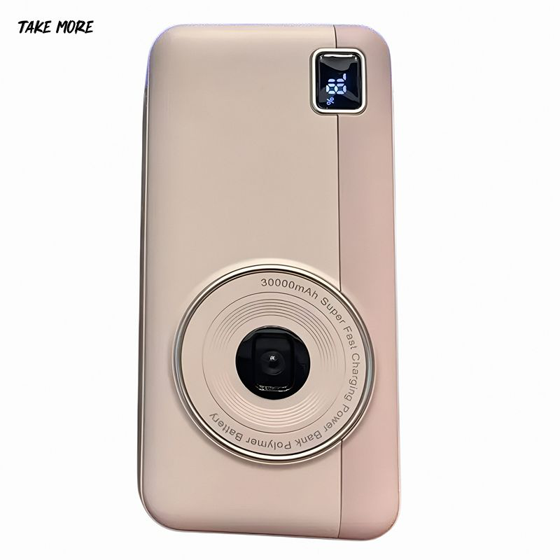 Fast powerbank 66w &ndash; 20000mAh takemore r32-null