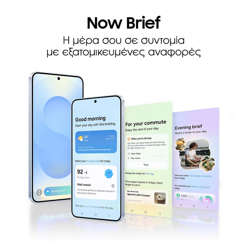 Galaxy s25 5G 12GB/128GB-null