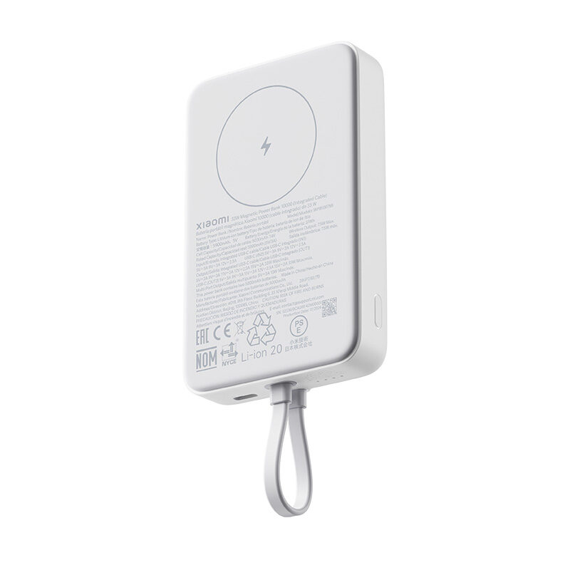 Xiaomi wpb1007mi power bank 10000mAh 33w &mu;&epsilon; 2 &theta;ύ&rho;&epsilon;&sigmaf;, , medium-null