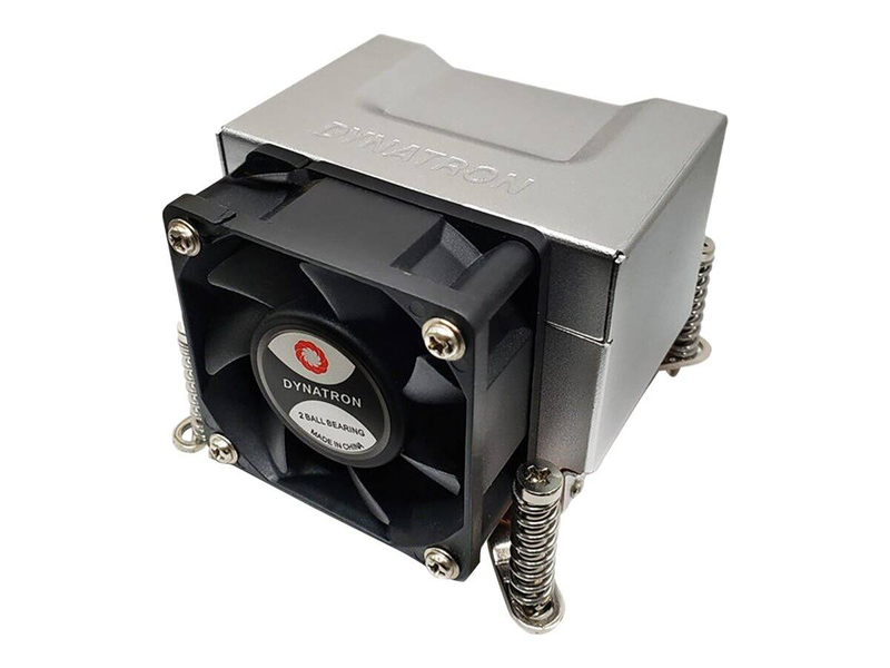 Inter-tech q-5 2u active server CPU cooler, intel lga1700, copper base + heatpipe, 185w, 60mm pwm fan, silver-null