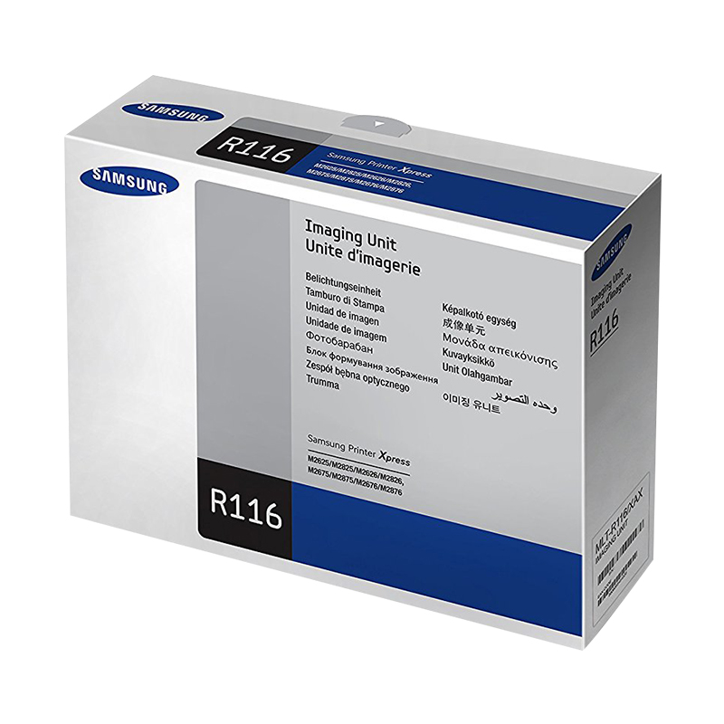 Mlt-r116 (sv134a) drum-null