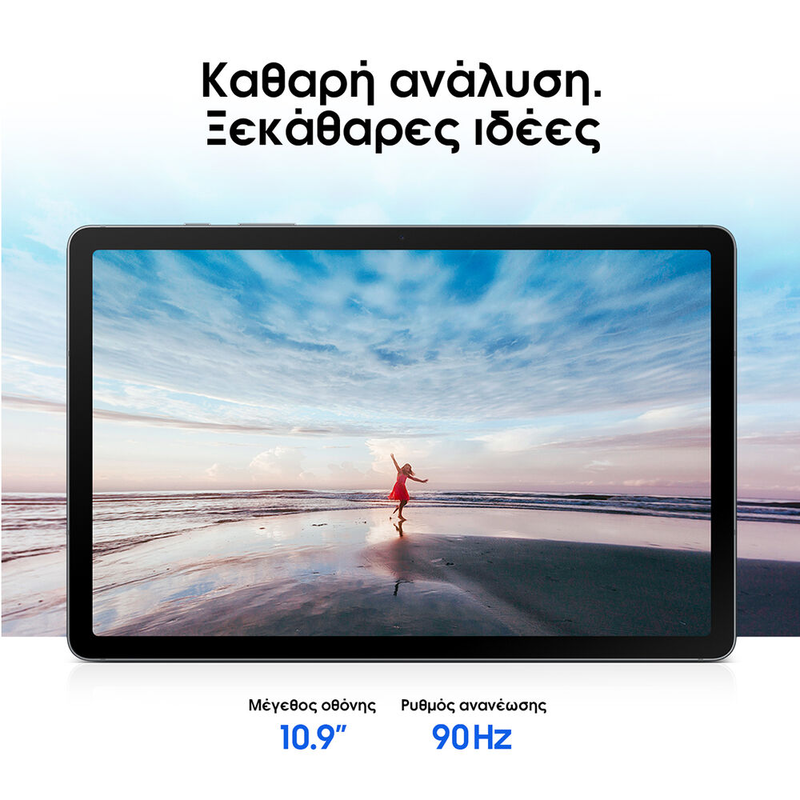 Samsung galaxy tab s10 lite tablet 10.9" (6GB/128GB) Wi-Fi-null