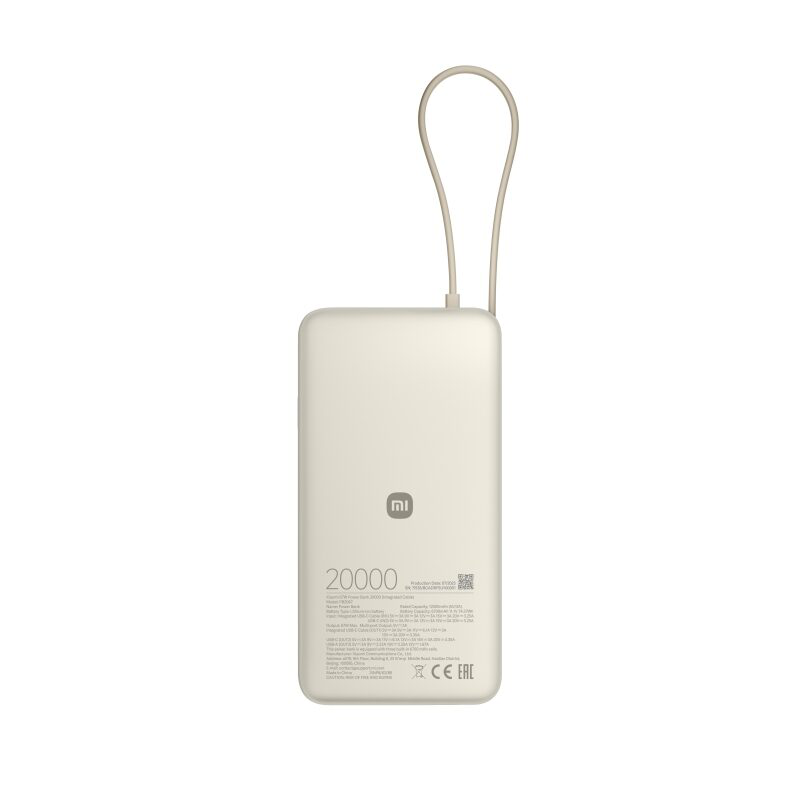 Xiaomi 67w power bank 20000mAh (integrated cable) tan, , medium-null