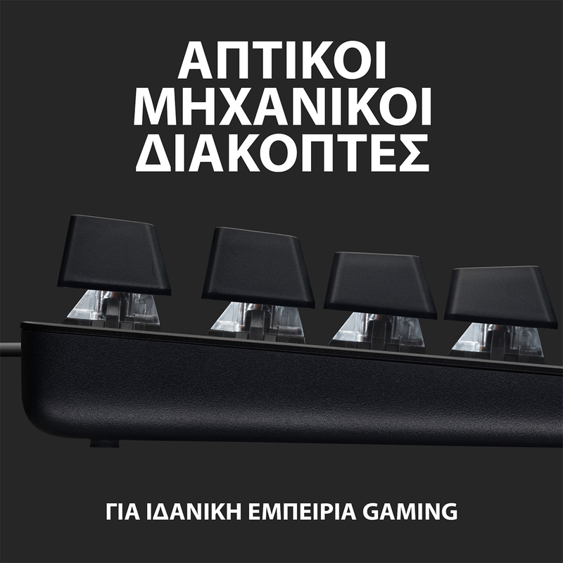 G413 tkl se mechanical-null