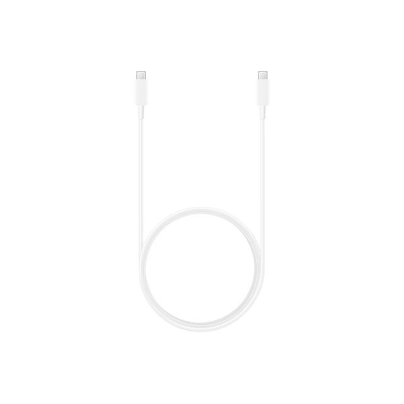 Samsung Type-C cable 5a 1.8m w-null