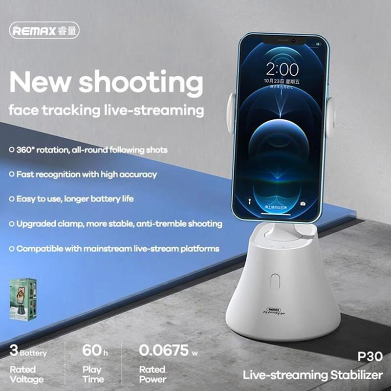Product image: Live streaming gimbal stand – remax p30, , medium-null