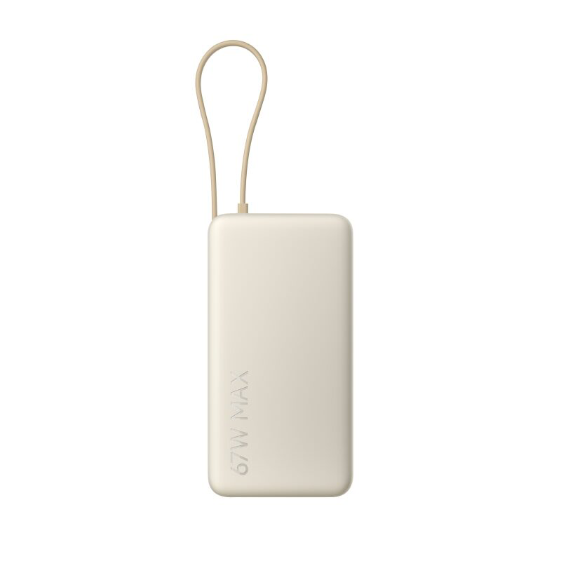 Xiaomi 67w power bank 20000mAh (integrated cable) tan, , medium-null