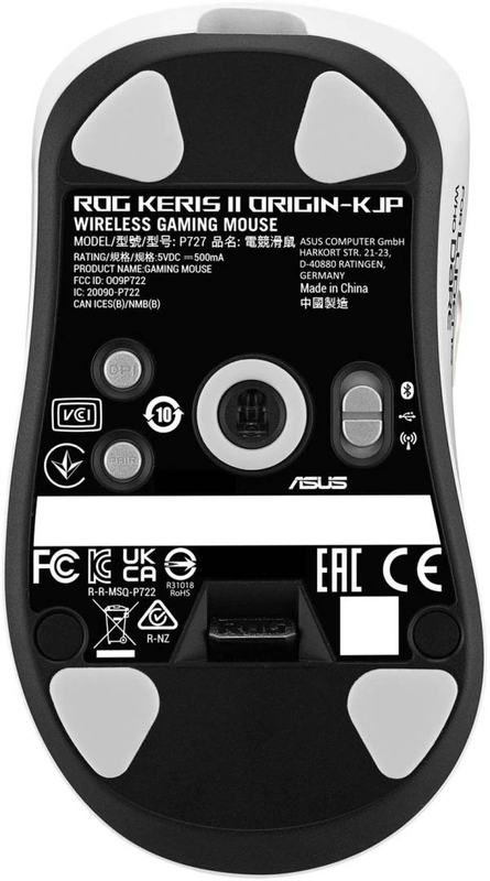 Asus rog keris II origin-kjp kojima productions edition wireless gaming mouse 42000 dpi aimpoint pro sensor 63g ergonomic right-handed tri-mode 2.4GHz bluetooth USB-c white-null