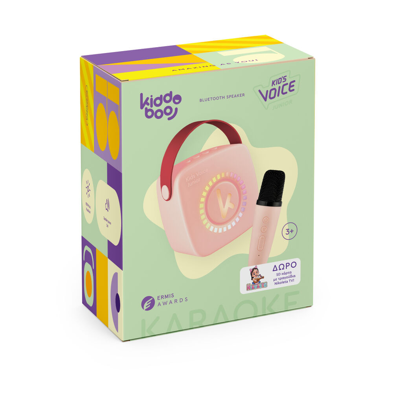 Mini karaoke & mic & nikoleta TV pink, , medium-null