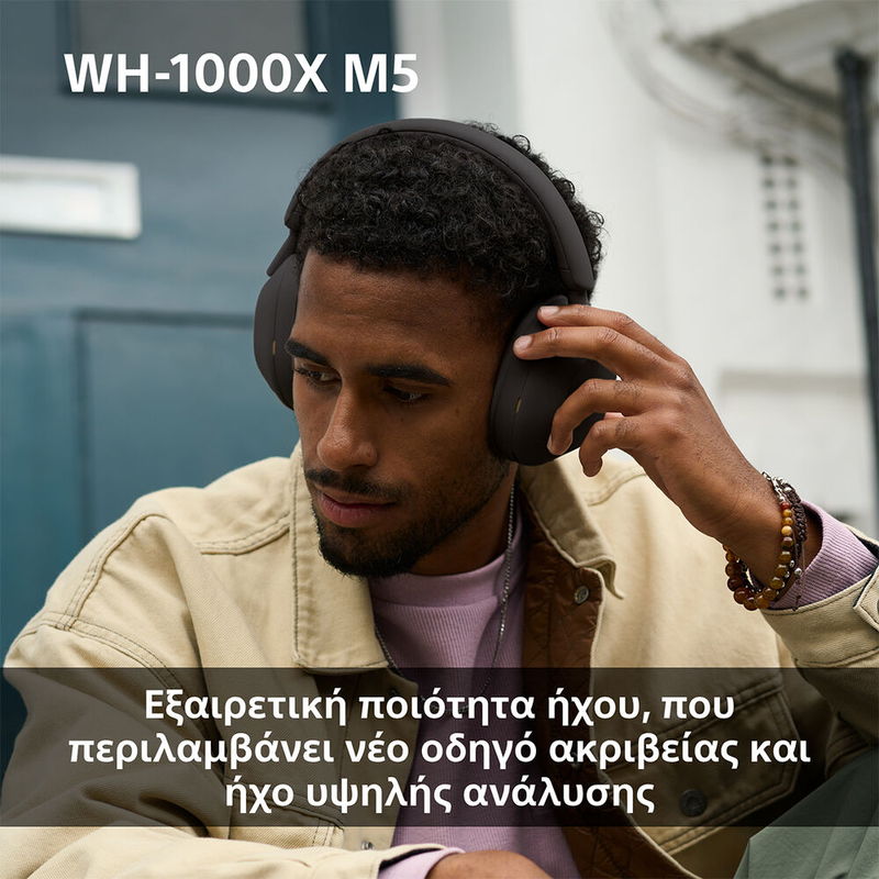 Sony wh-1000xm5 &alpha;&sigma;ύ&rho;&mu;&alpha;&tau;&alpha; &alpha;&kappa;&omicron;&upsilon;&sigma;&tau;&iota;&kappa;ά &mu;&epsilon; 30 '&omega;&rho;&epsilon;&sigmaf; &lambda;&epsilon;&iota;&tau;&omicron;&upsilon;&rho;&gamma;ί&alpha;&sigmaf; &alpha;&sigma;&eta;&mu;ί-null