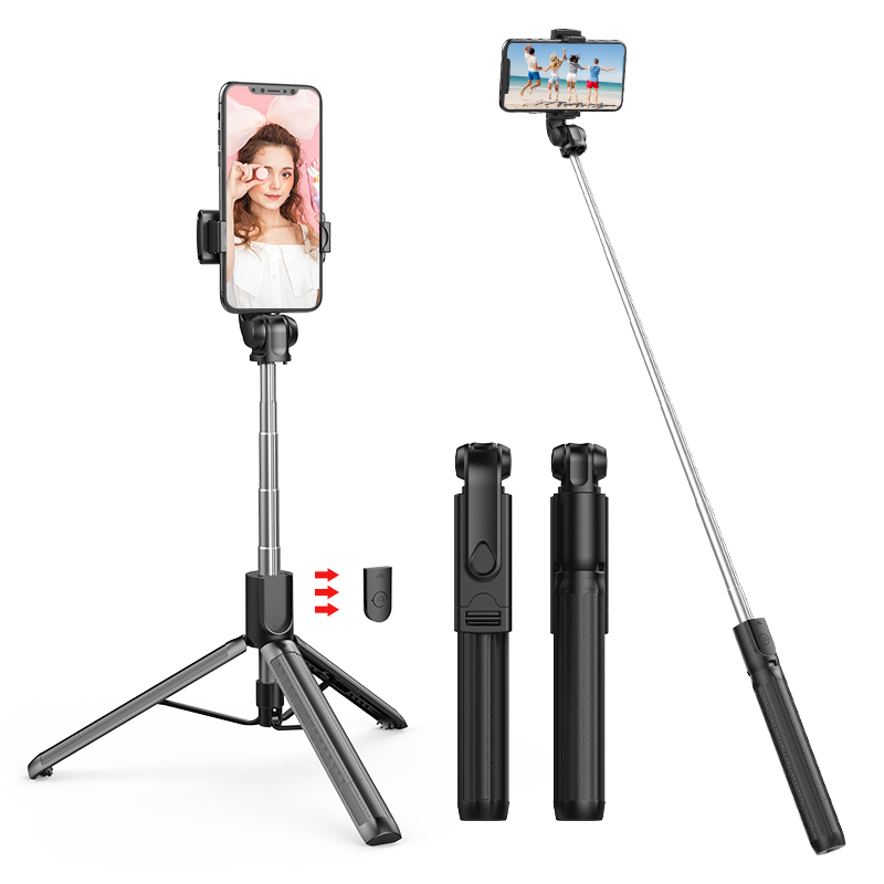 Adjustable phone tripod-null