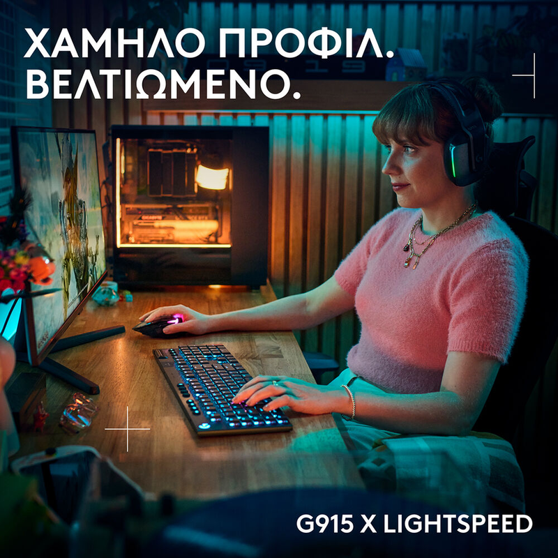 G915 x lightspeed tactile black-null