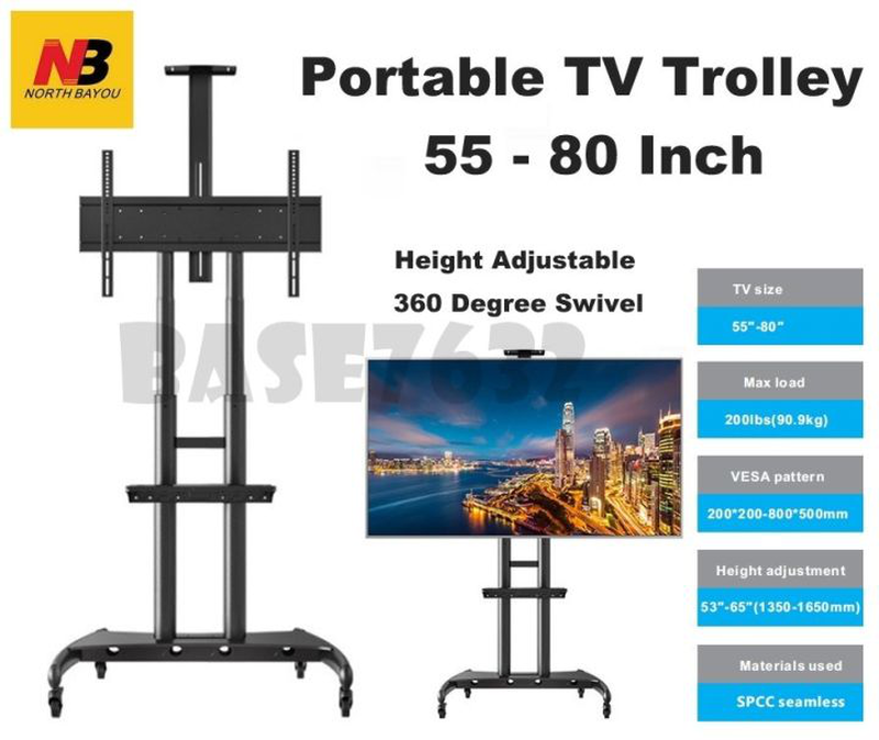 Ava1800-70-1p nbmounts trolley (stand-alone) image number null