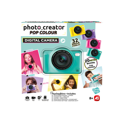 Photo creator digital camera, , medium