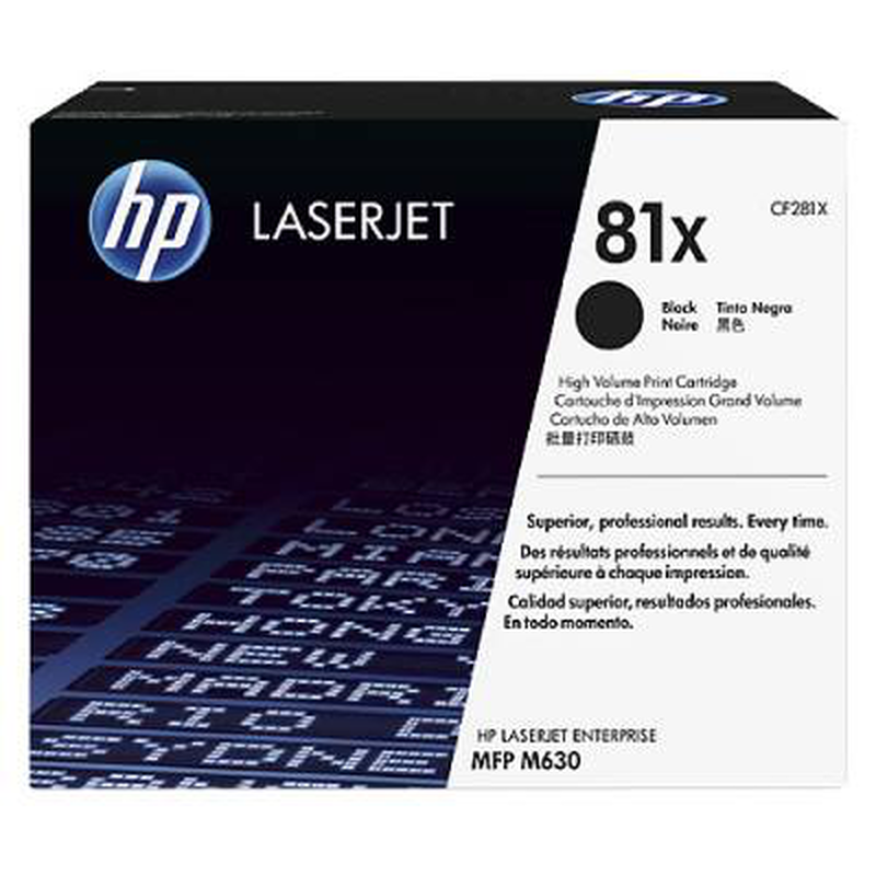 Hp 81x / high yield / black / original / laserjet / toner cartridge (cf281x) / for laserjet enterprise mfp m630 / laserjet enterprise flow mfp m630, , medium-null
