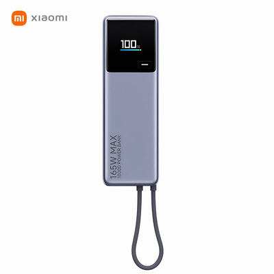 Xiaomi 165w 10,000mAh powerbank (integrated cable), , medium
