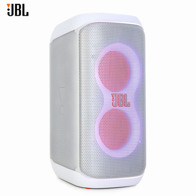 Jbl partybox club 120 160w karaoke - άσπρο, White, medium