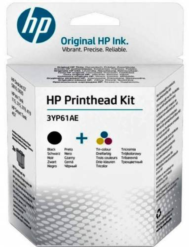 Hp printhead kit 3yp61ae, , medium-null