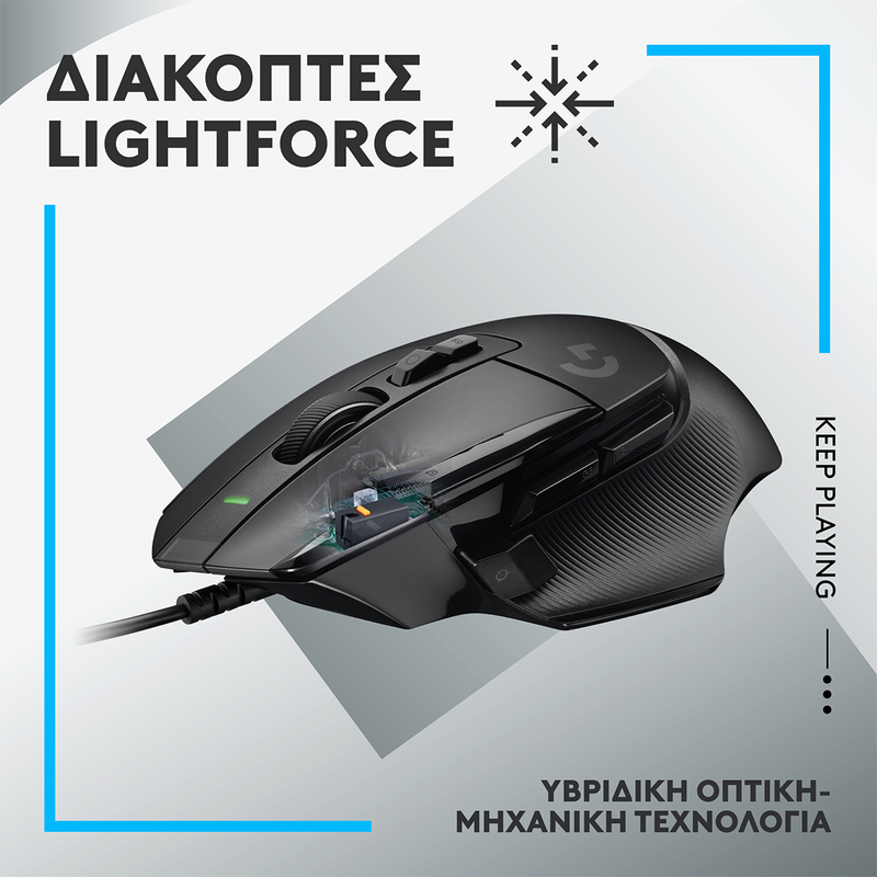 Product image: G502 x black-null
