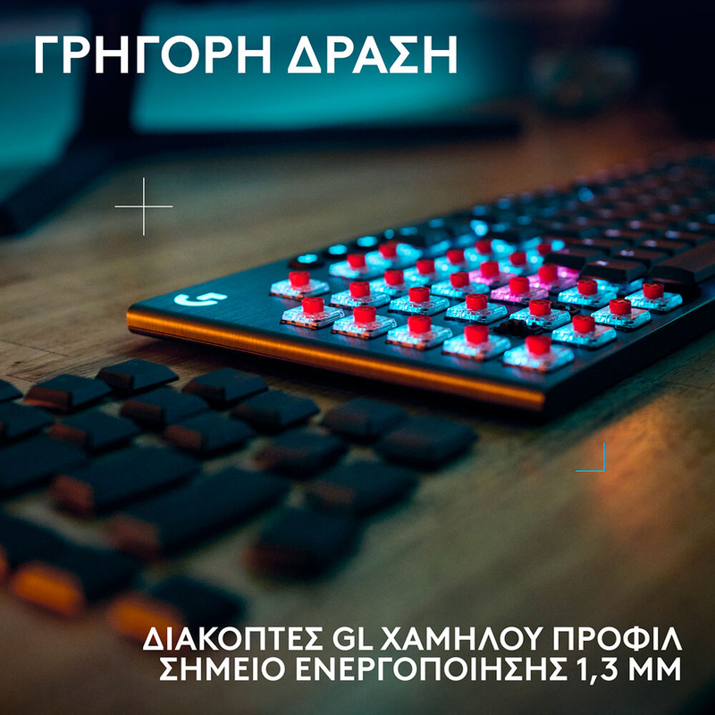 G915 x lightspeed tactile black-null