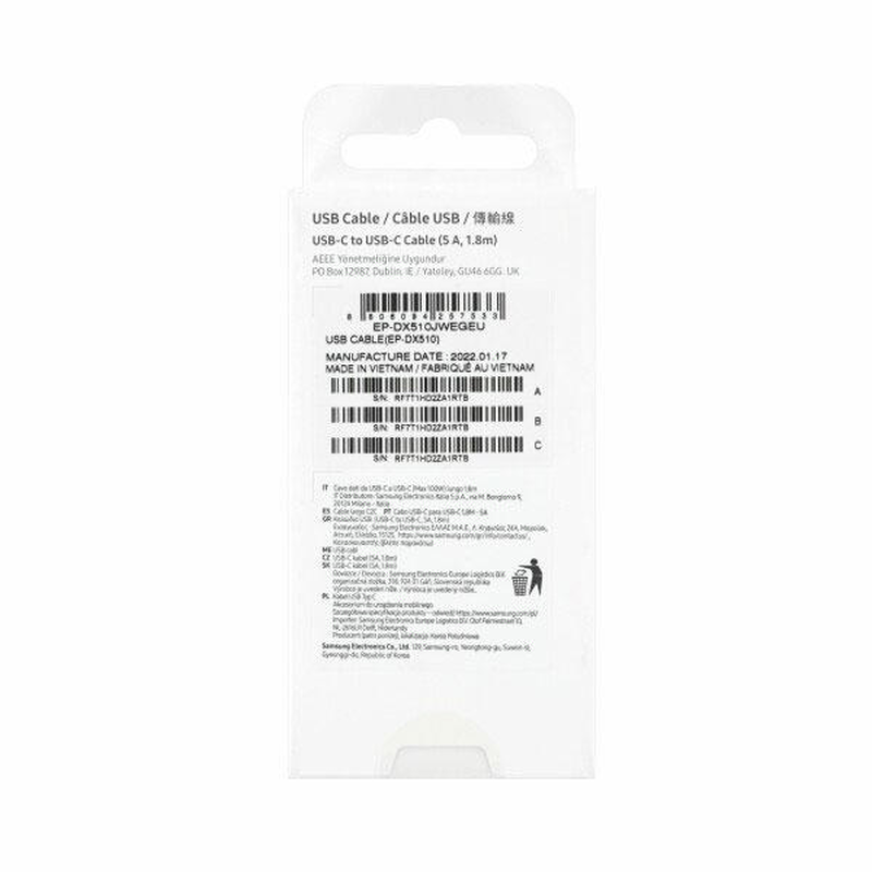 Samsung Type-C cable 5a 1.8m w-null