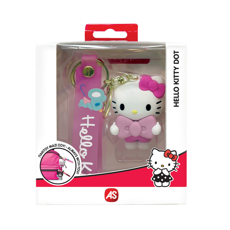 As hello kitty & friends keychain for ages 3+ (1pc random selection), , medium-null