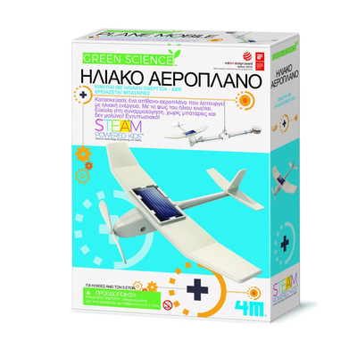 &Epsilon;&kappa;&pi;&alpha;&iota;&delta;&epsilon;&upsilon;&tau;&iota;&kappa;ό &sigma;&epsilon;&tau; &alpha;&nu;&alpha;&nu;&epsilon;ώ&sigma;&iota;&mu;&eta;&sigmaf; &epsilon;&nu;έ&rho;&gamma;&epsilon;&iota;&alpha;&sigmaf; &eta;&lambda;&iota;&alpha;&kappa;ό &alpha;&epsilon;&rho;&omicron;&pi;&lambda;ά&nu;&omicron; &kappa;&alpha;&tau;&alpha;&sigma;&kappa;&epsilon;&upsilon;ή&sigmaf; 5+ &epsilon;&tau;ώ&nu;, , medium