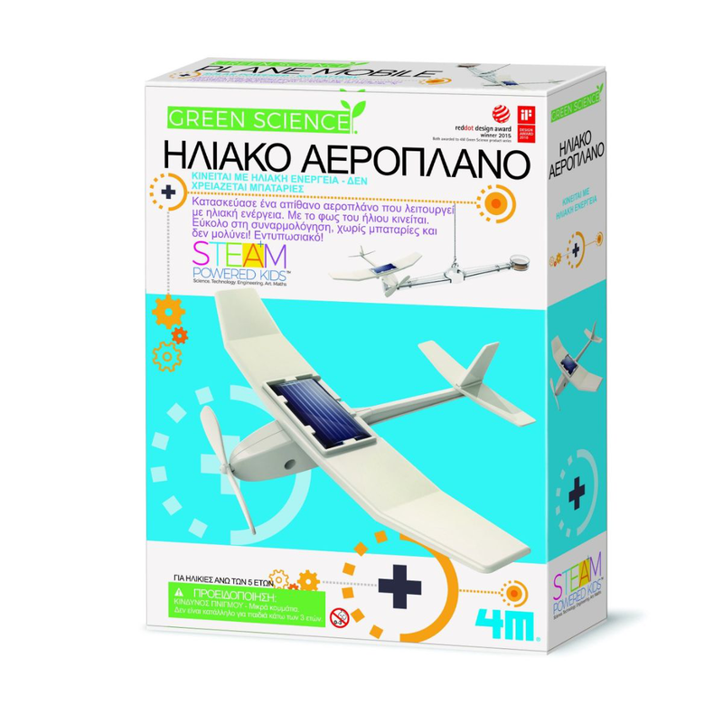 &Epsilon;&kappa;&pi;&alpha;&iota;&delta;&epsilon;&upsilon;&tau;&iota;&kappa;ό &sigma;&epsilon;&tau; &alpha;&nu;&alpha;&nu;&epsilon;ώ&sigma;&iota;&mu;&eta;&sigmaf; &epsilon;&nu;έ&rho;&gamma;&epsilon;&iota;&alpha;&sigmaf; &eta;&lambda;&iota;&alpha;&kappa;ό &alpha;&epsilon;&rho;&omicron;&pi;&lambda;ά&nu;&omicron; &kappa;&alpha;&tau;&alpha;&sigma;&kappa;&epsilon;&upsilon;ή&sigmaf; 5+ &epsilon;&tau;ώ&nu;, , medium-null