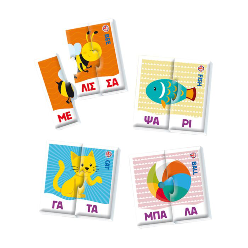 Product image: As exipnoulis syllables 4-6y+, , medium-null
