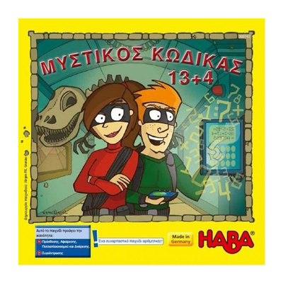 Secret code maths game gr, , medium