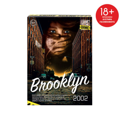 As crime scene brooklyn 2002 21700 18y+, , medium